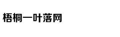 该给百天宝宝牙齿补充氟化物？